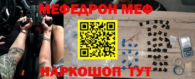 МДМА Будённовск
