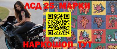 МДМА Будённовск