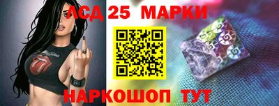 МДМА Будённовск