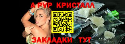 марки nbome Бугуруслан
