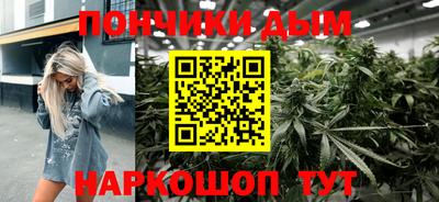 МДМА Будённовск