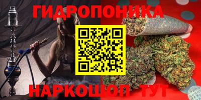 МДМА Будённовск