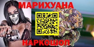 шишки Бузулук