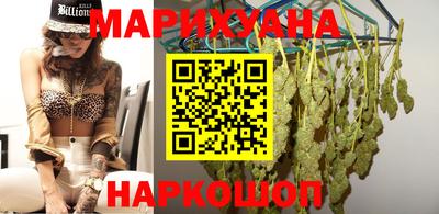 МДМА Будённовск