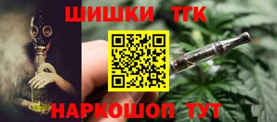 МДМА Будённовск