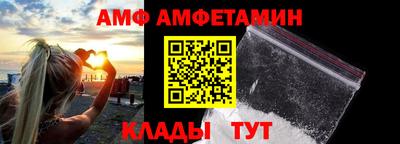 марки nbome Бугуруслан